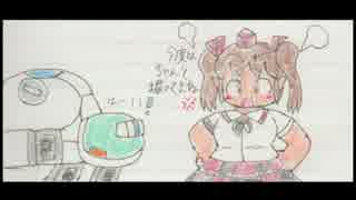 自機がいる日々 STAGE14