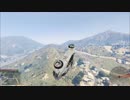 PC版GTA5 インフェルノ&カオスモード+スピードMAXでプレイ part49