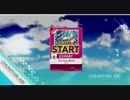【CHUNITHM】 Tell Your World (EXPERT)