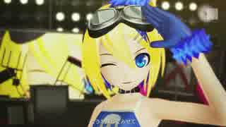 【初音ミク】ストリーミングハート (Project DIVA X HD)