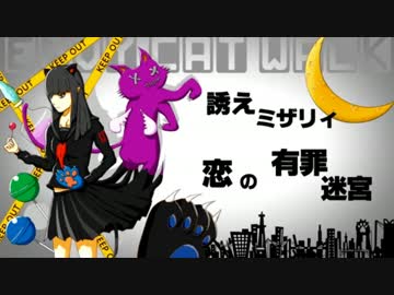 公式歌い手を名乗るやつの歌を完コピして僕も公式歌い手を名乗るｗｗｗ