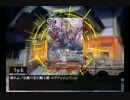 番外編「ゆかりんの休日」