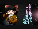 たまに見るならこんな並キャラ大会　#5