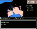 【二人実況】失ったときめきを思い出させてもらう【めぞん一刻】Part3