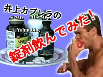 人気youtuber KABURERA