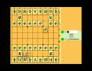 [将棋]闇の決闘を始めようか！[実況]