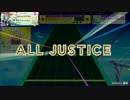 【CHUNITHM】初音ミクの消失 master ALL JUSTICE【最速】