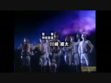 ティガネタ集その2