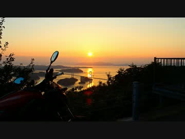 ＭＴ－０７で行く　四国ツーリング～愛媛・高知編～2016年　夏～Part 3