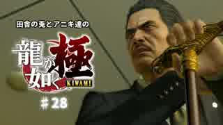 人気の 屈強なプレゼント 動画 3本 ニコニコ動画