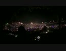 SKRILLEX + ALVIN RISK - TRY IT OUT (NEON MIX).mp4