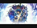 [FateGO] プリズマ・コーズ 彼女との邂逅 [BGM]