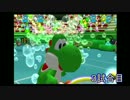【4人実況】馬鹿騒ぎしまくるマリオテニス！【３試合目】