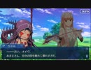 Fate/Grand Orderを実況プレイ プリズマ・コーズ編part2