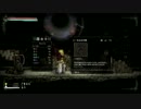 【Salt and Sanctuary】モンスター図鑑【コンプ】