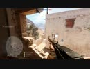 BF1βもラッシュする実況 part2