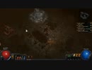 Path of Exile　だだ流し制限プレイ　01回目　(4/4)