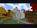 【Minecraft1.7.10】ゆっくり蒸気産業 Part6