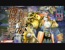 【A3-アイアンフック】海に潮風海賊王～005～