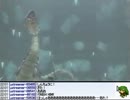 ミノルのルーンファクトリーフロンティアpart189