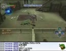 ミノルのルーンファクトリーフロンティアpart193
