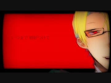 【grっポイド】う /み。ta/が　リ/　