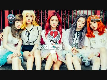 [K-POP] Red Velvet - Lucky Girl + Russian Roulette (Comeback 20160908) (HD)