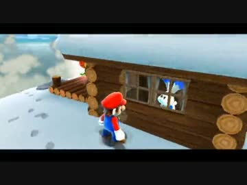 【実況】ぽんこつ配管工 スーパーマリオギャラクシー2でたわむれる part9