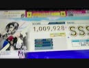 [チュウニズム] 手元のみ3曲連続AJ・・・は？[誰得]