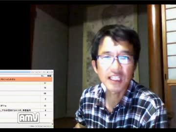 【沢村VSカツトシ】沢村直樹が藤井聡内閣参与解任デマ情報を流す！