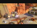 OVERWATCH 草枕 六転び目