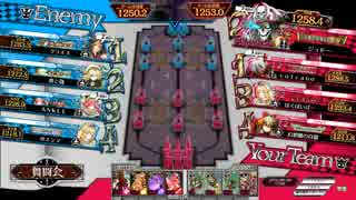【wlw】  喰らえ！ 南斗爆殺骨砲弾！ 39発目 【AA1:デス・フック】