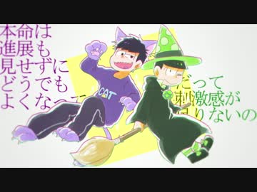 【手描き】精/神/崩/壊/シ/ン/ド/ロ/ー/ム【年中松】