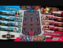 【wlw】シャドウ・アリスの元旦那　6人目【AA1】