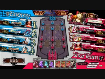 【wlw】シャドウ・アリスの元旦那　6人目【AA1】