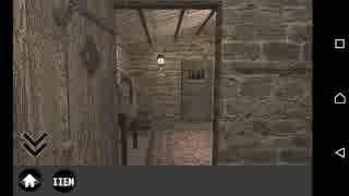 脱出ゲーム　Rain　part3