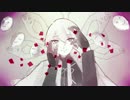 【人力刀剣乱舞】アンデッドエネミー【髭切】