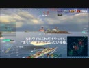 【声入り動画】ハイエース息吹　