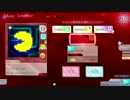 【シンクロニカ】Eat'em Up!（PDR） AUTOPLAY【外部出力】