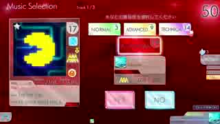 【シンクロニカ】Eat'em Up!（PDR） AUTOPLAY【外部出力】