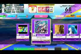 【CHUNITHM】Tell Your World(MASTER) LV11