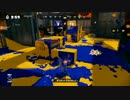 【Splatoon】たのしいスクイックリン part8【カンスト勢】