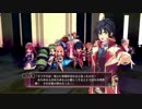 【ゆっくり実況】ティアーズトゥティアラⅡ覇王の末裔 part102
