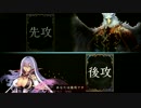 糞の印.Is IZBR a mibouzin?