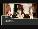 家族モドッキー☆