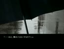 【春を待つ傘】よいこのためのホラーノベル実況.part8