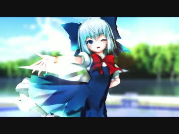 『⑨月⑨日』エレクトリカ式チルノで【ラズベリー＊モンスター】