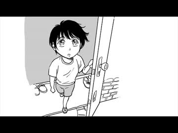 ルネ先生・修正版