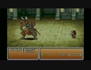 【実況】FINAL FANTASY Ⅴ を初めて遊ぶ　Part25