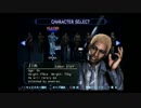 【バイオハザード アウトブレイク】銃火器縛りでVHをプレイ【異界 前編】